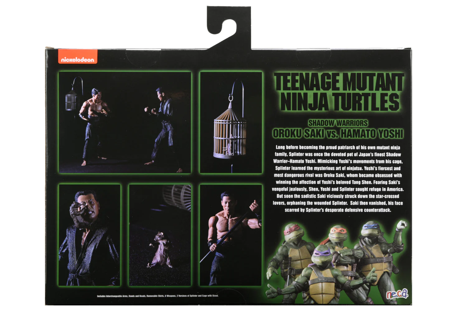 Product image 19